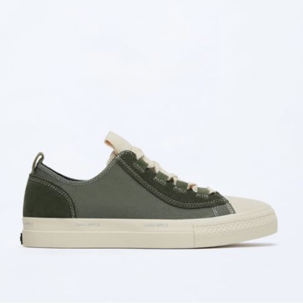 Zara SRPLS khaki green sneakers - Size 38 - BNWT